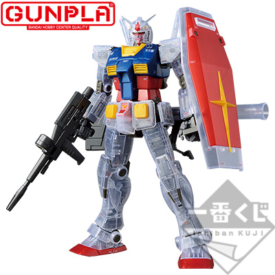 MG 1/100 RX-78-02 Gundam (GUNDAM THE ORIGIN Ver.) [Solid Clear/Reverse]