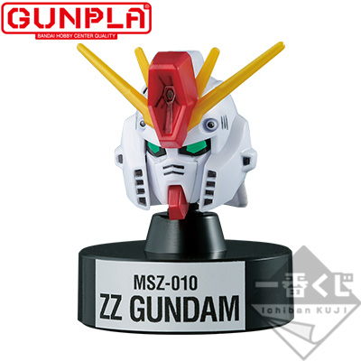 MG 1/100 MSZ-010 ZZ Gundam Kopf