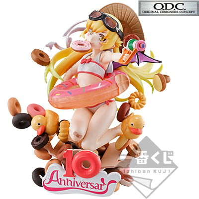 Akio Watanabe O.D.C. Oshino Shinobu Figur