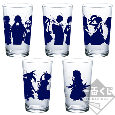Glas