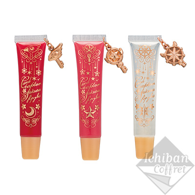 Schlüsselanhänger Lipgloss