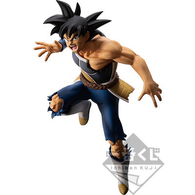 Bardock '18 Figur