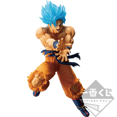 Super Saiyan God Super Saiyan Son Goku '18 Figur
