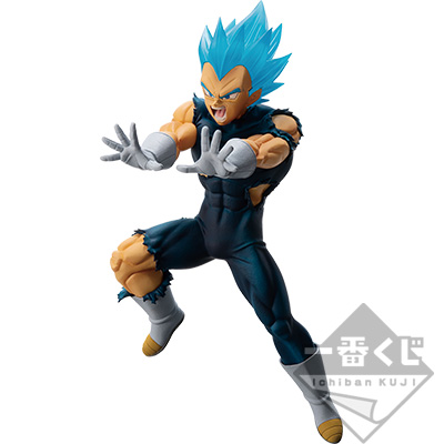 Super Saiyan God Super Saiyan Vegeta '18 Figur