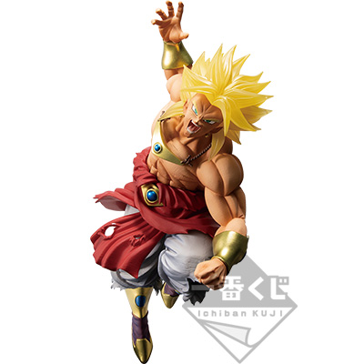 Super Saiyan Broly '94 Figur