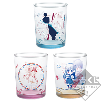 Glas
