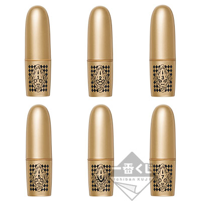 Bullet Lippenstift