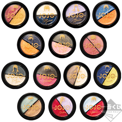 Bicolor Collection