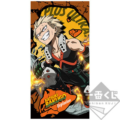 Bakugo Katsuki Farbhandtuch
