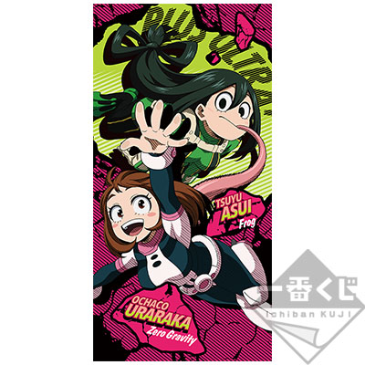 Uraraka Ochaco & Tsuyu Asui Farbhandtuch