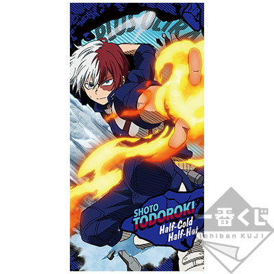 Todoroki Shoto Farbhandtuch