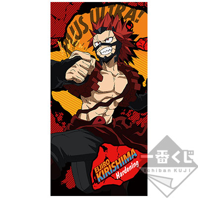 Kirishima Eijirou Farbhandtuch