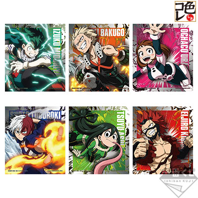Metallische Shikishi