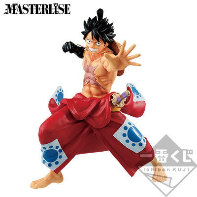 Luffy aus dem Meer Figur
