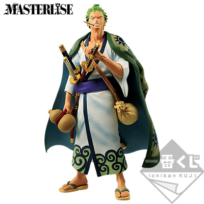 Zoro Juuro Figur