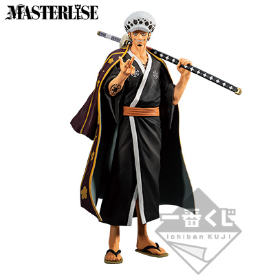 Trafalgar Law Figur