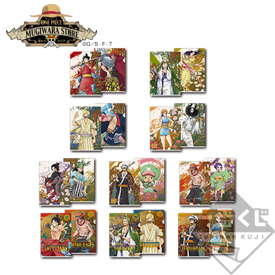 Klarsichthülle Set ~Strohhut Store Zusammenarbeit~