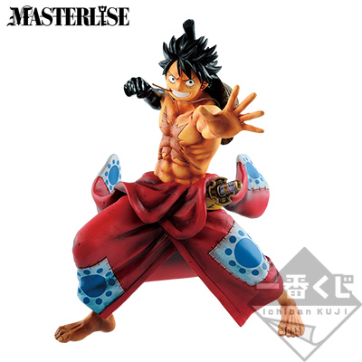 Luffy aus dem Meer Figur Last One Ver.
