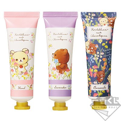 Duftende Handcreme
