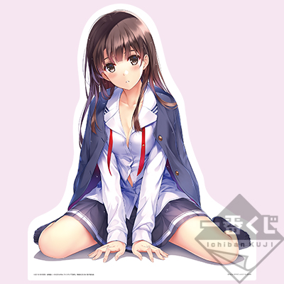 Kato Megumi Großes Panel Langhaar-Version
