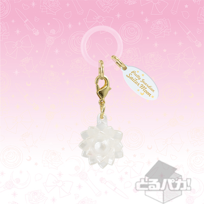 Legendary Silver Crystal