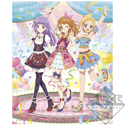 Luminous Original Illustration Visual Cross