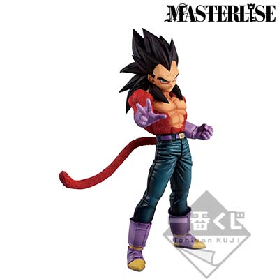 Super Saiyan 4 Vegeta Figur