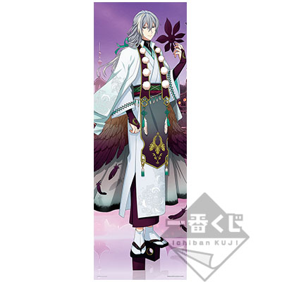 Chi Visual Cross