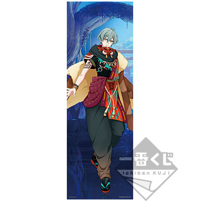 Inokiyoharu Visual Cross