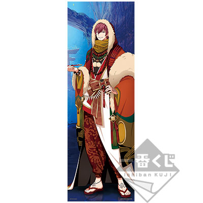 Inumarutouma Visual Cross