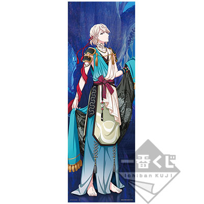 Natsumeiha Visual Cross