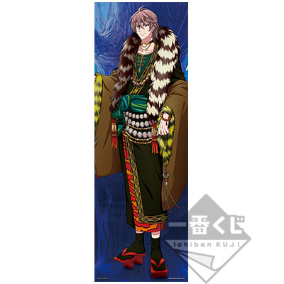 Midoutoroo Visual Cross