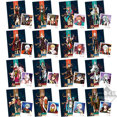 Minipostkarte & Bromide Set