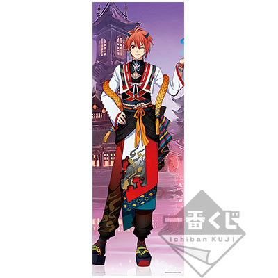 Nanase Riku Visual Cross