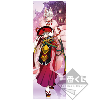 Kujo Ten Visual Cross