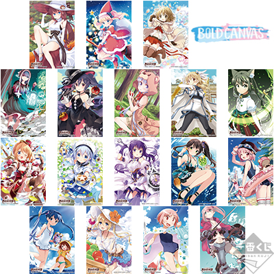 ★5 Illustrations-Leinwand