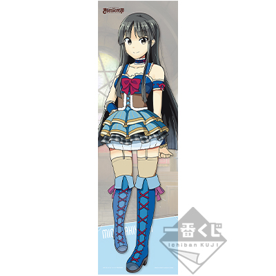 Mio Akiyama Visual Cross