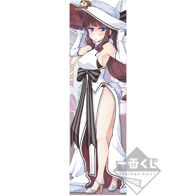 Hifumi Takimoto Visueller Cross