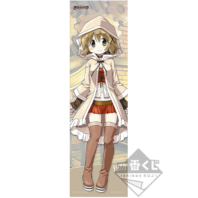 Yuno Visueller Cross