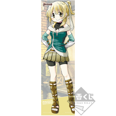 Miyako Visuelles Kreuz