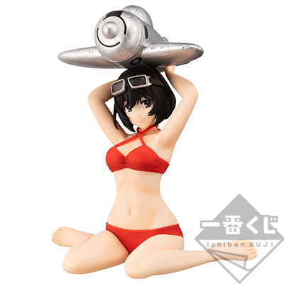 Kyrie Badeanzug Ver. Figur