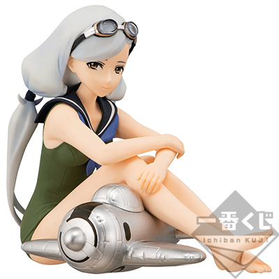 Kate Badeanzug Ver. Figur
