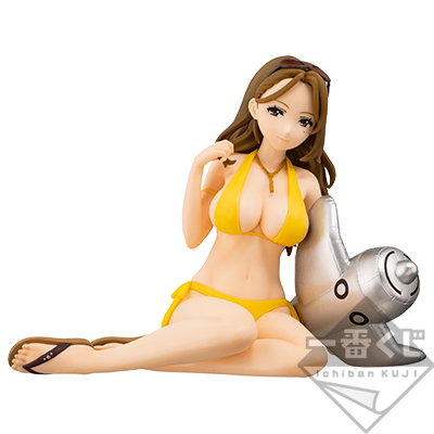 Zara Badeanzug Ver. Figur