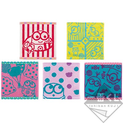Jacquard Handtuch