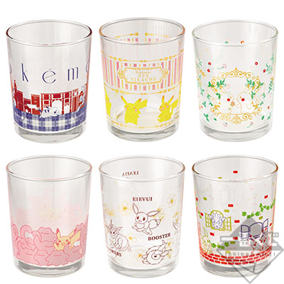Glas