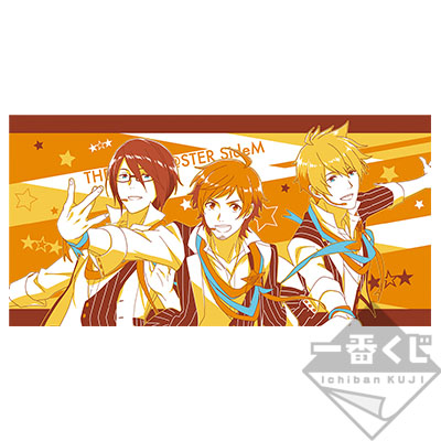 DRAMATIC STARS Visual Handtuch