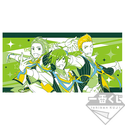 Jupiter Visual Handtuch