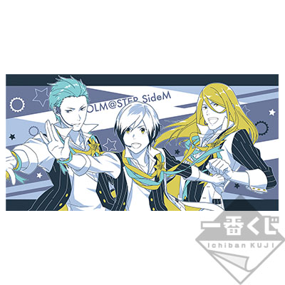 Legenders Visualhandtuch