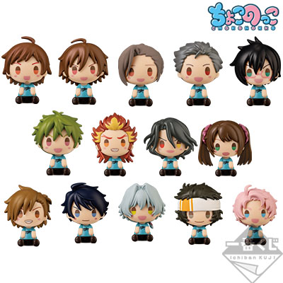 Physical Choco Nokko Figur