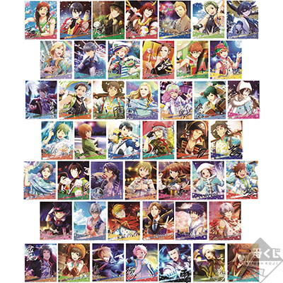 Bromide Set